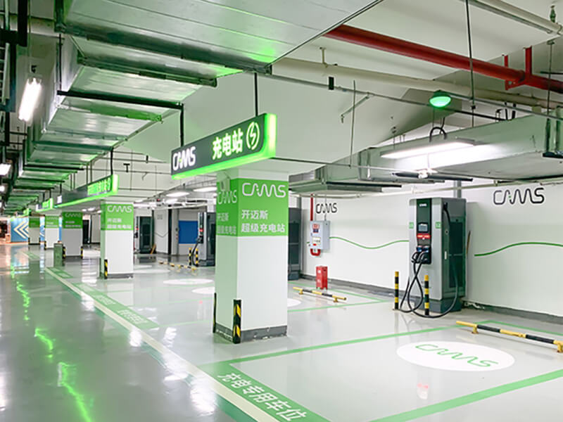 成都·北城天街