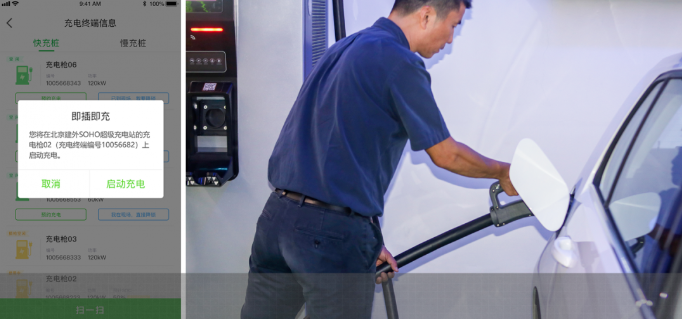 1697505754366867.png image.png