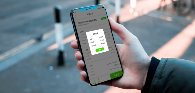 1697505765149037.png image.png