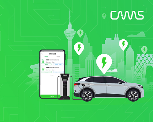 最新上線11座超級充電站！