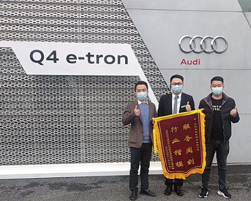 開邁斯，助力“新年大賣”