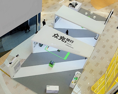 眾充入蜀，只此青綠繪蓉城——開邁斯充電體驗官沙龍（成都站）暨大眾汽車集團（中國）“眾充?隨行”充電體驗空間巡展圓滿舉行