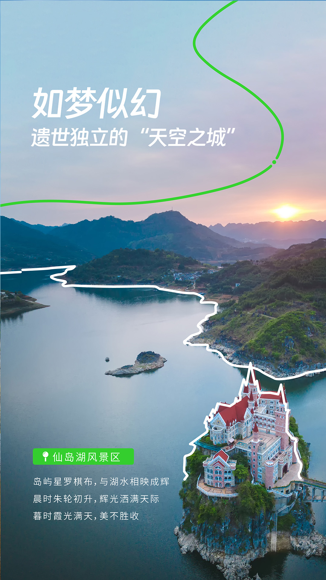 游黃石，看遍自然奇景 (5).jpg