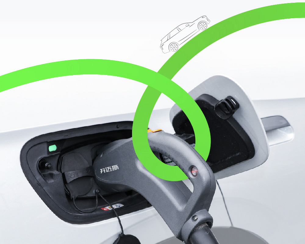 相遇5周年 滿電赴熱愛(ài)