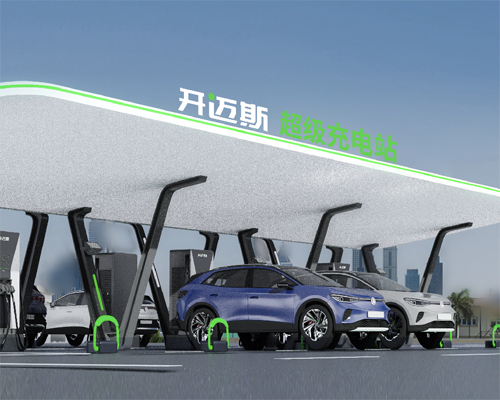 開(kāi)邁斯綠電零碳站成功收錄至《2024中國(guó)新能源汽車充換綠電地圖》